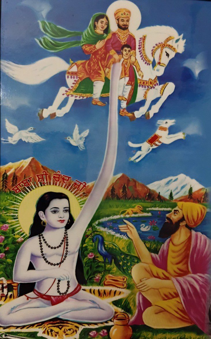 भगवान् श्री चंद्र जी महाराज